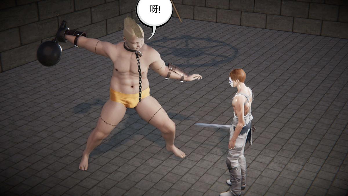 [3D]契约战士第1-2季第二季03