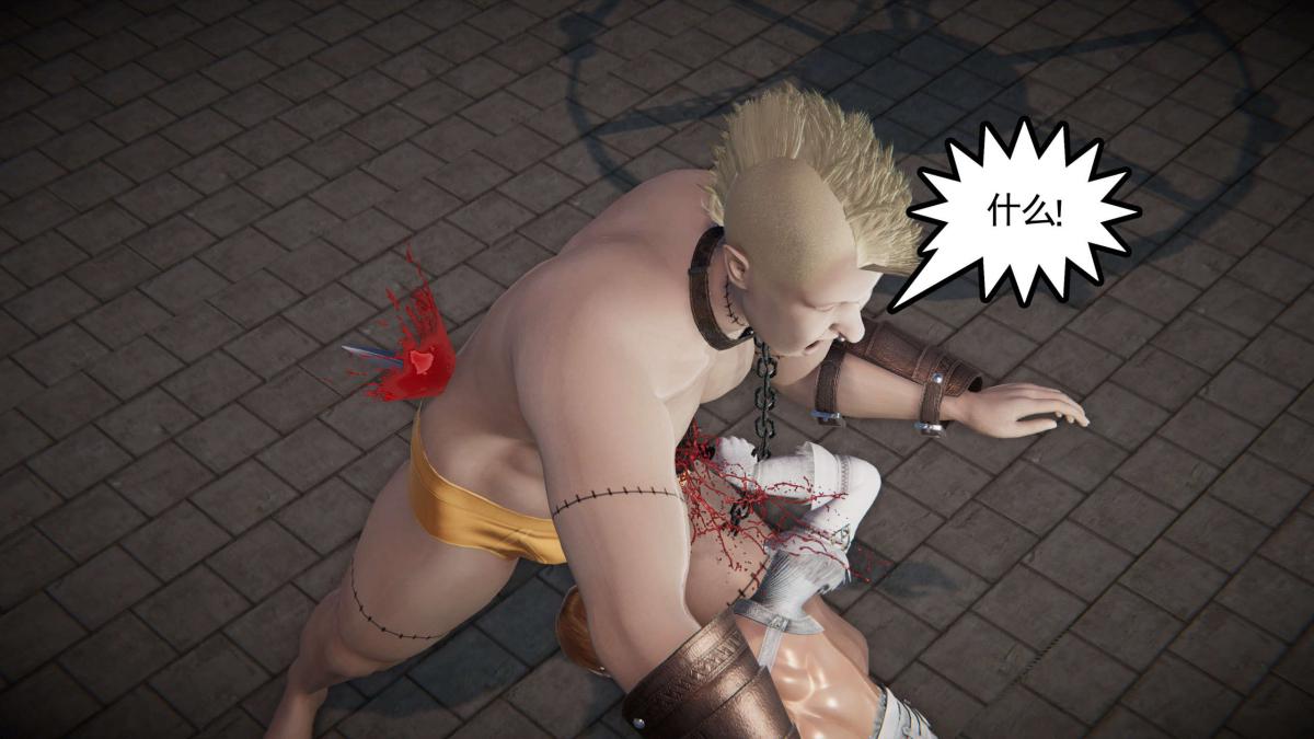 [3D]契约战士第1-2季第二季03