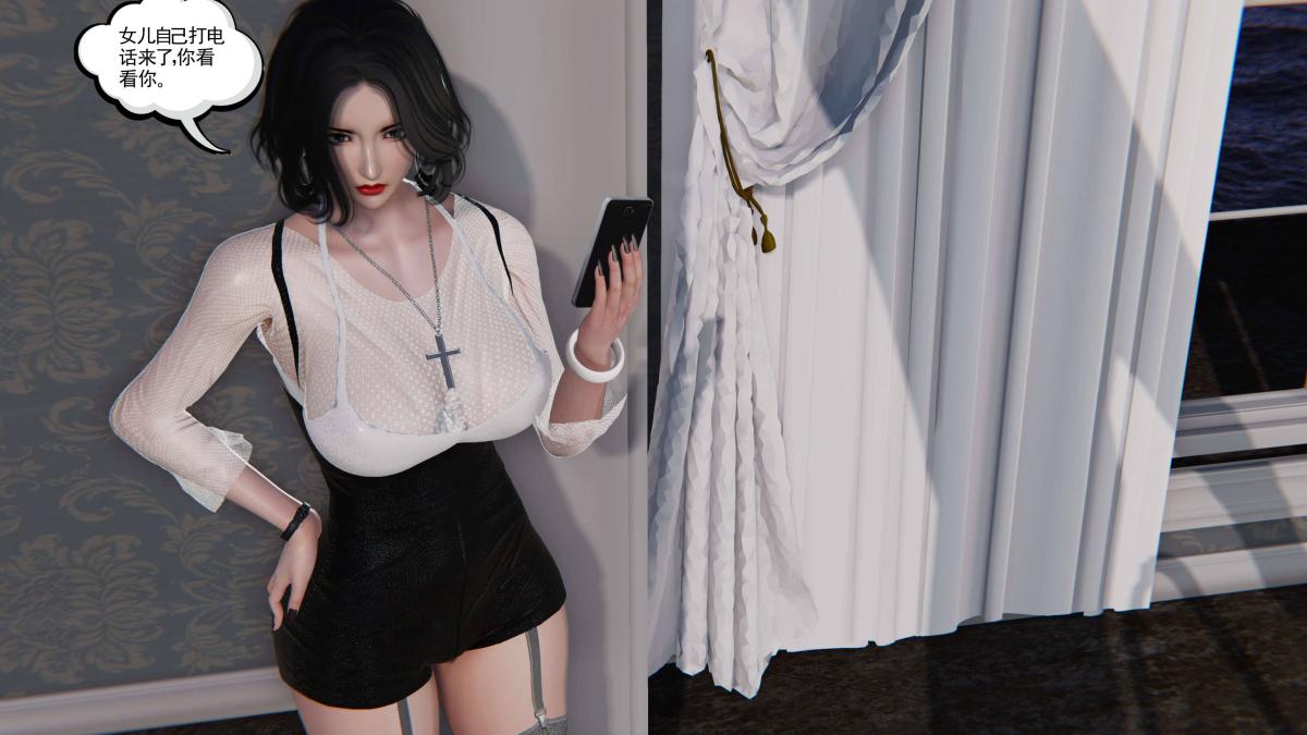 [3D]契约战士第1-2季第二季04