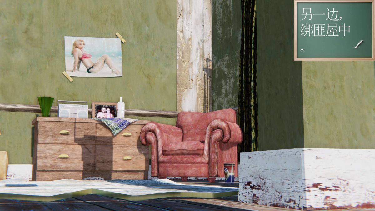 [3D]契约战士第1-2季第二季04