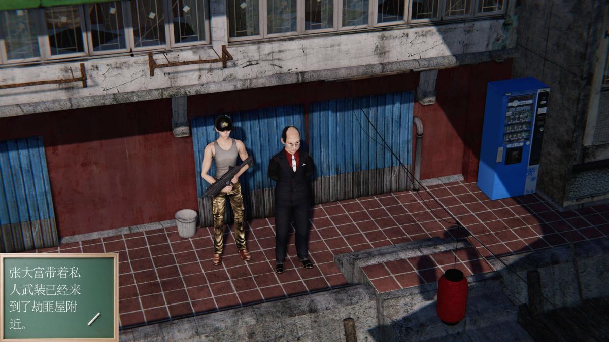 [3D]契约战士第1-2季第二季04