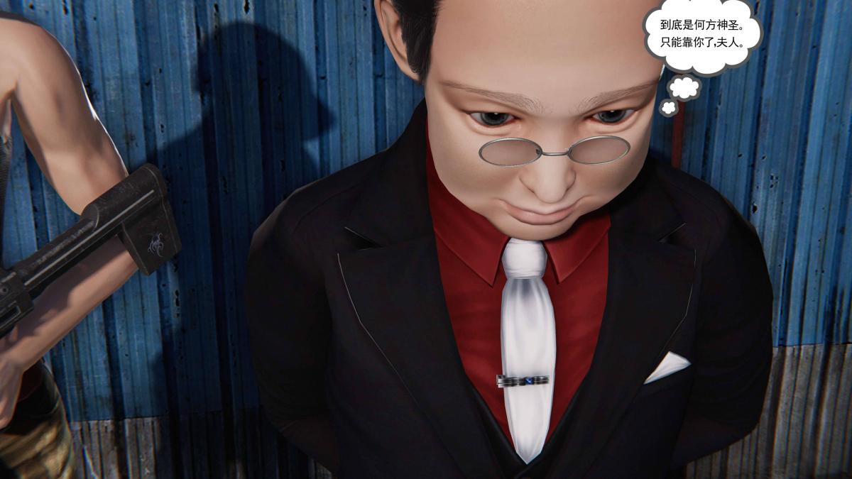 [3D]契约战士第1-2季第二季04