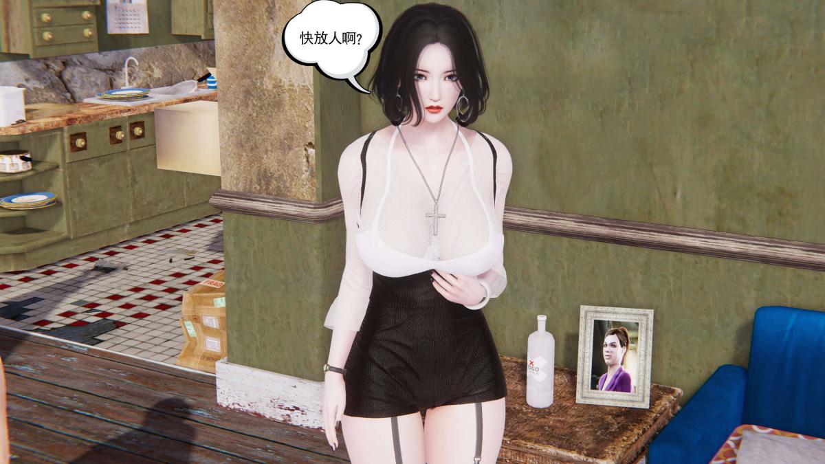 [3D]契约战士第1-2季第二季04