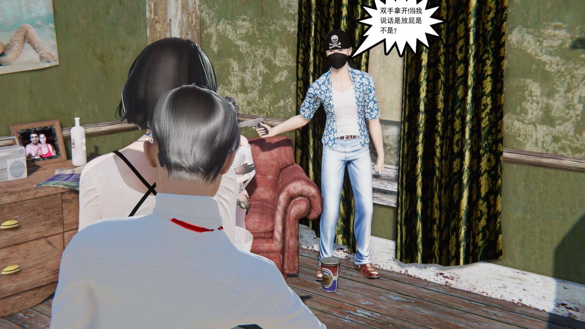 [3D]契约战士第1-2季第二季04