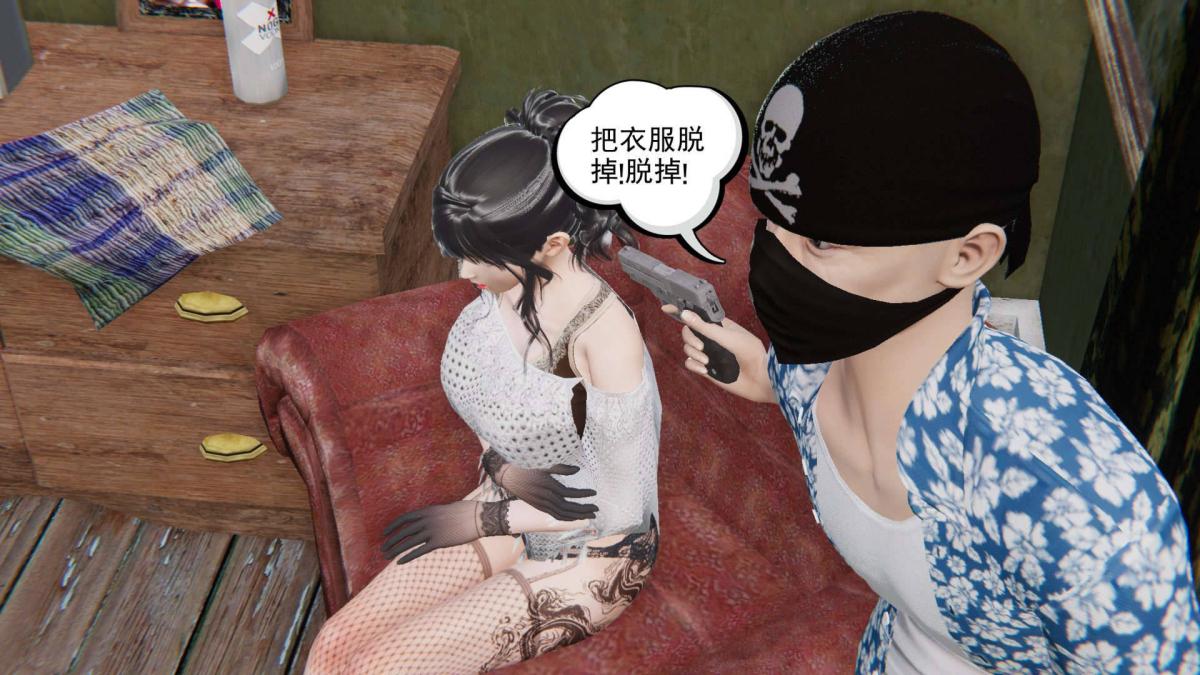 [3D]契约战士第1-2季第二季04