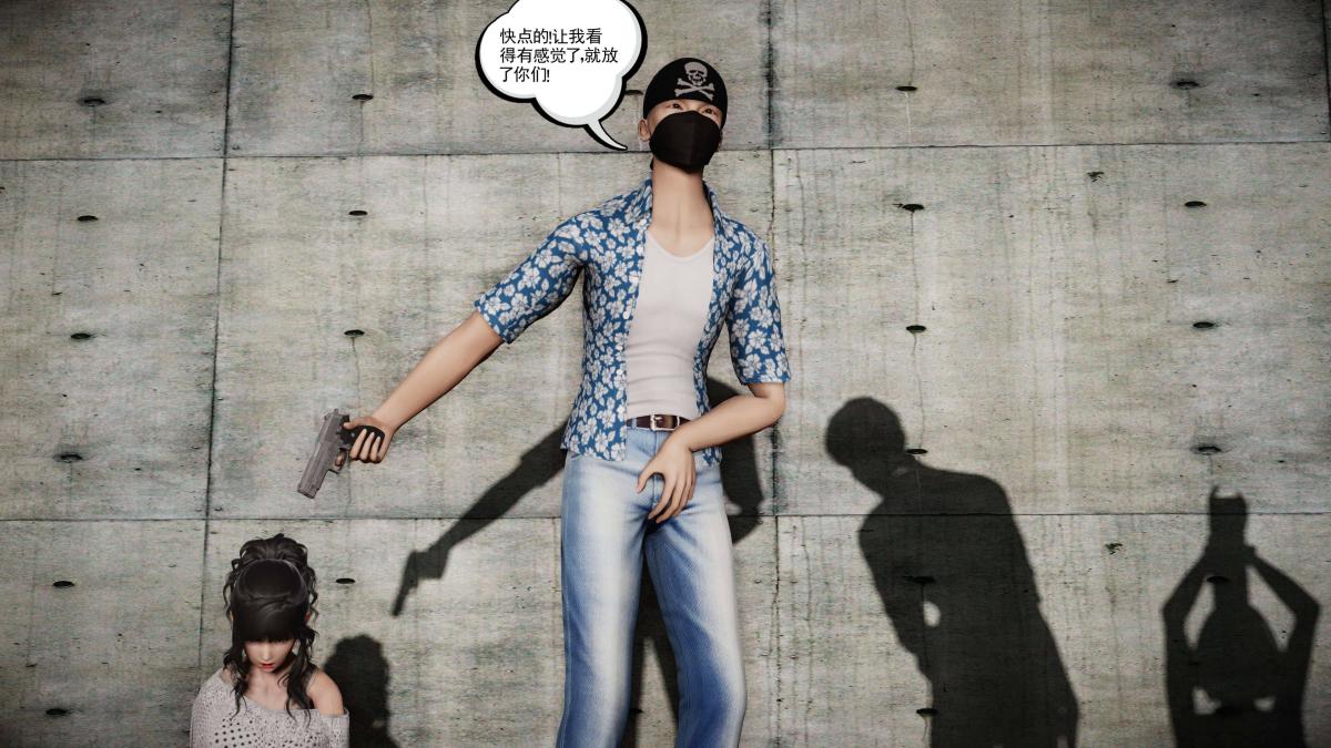 [3D]契约战士第1-2季第二季04