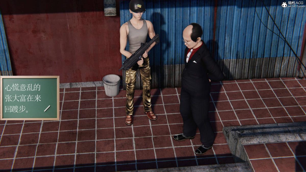 [3D]契约战士第1-2季第二季04