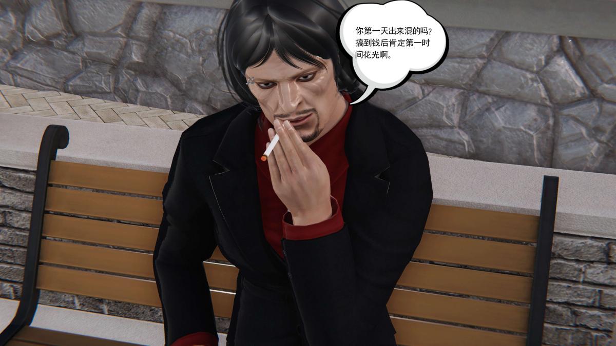 [3D]契约战士第1-2季第二季05