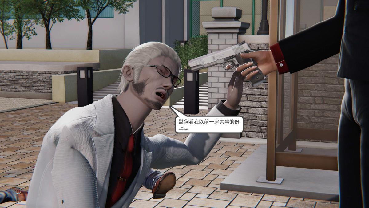 [3D]契约战士第1-2季第二季05