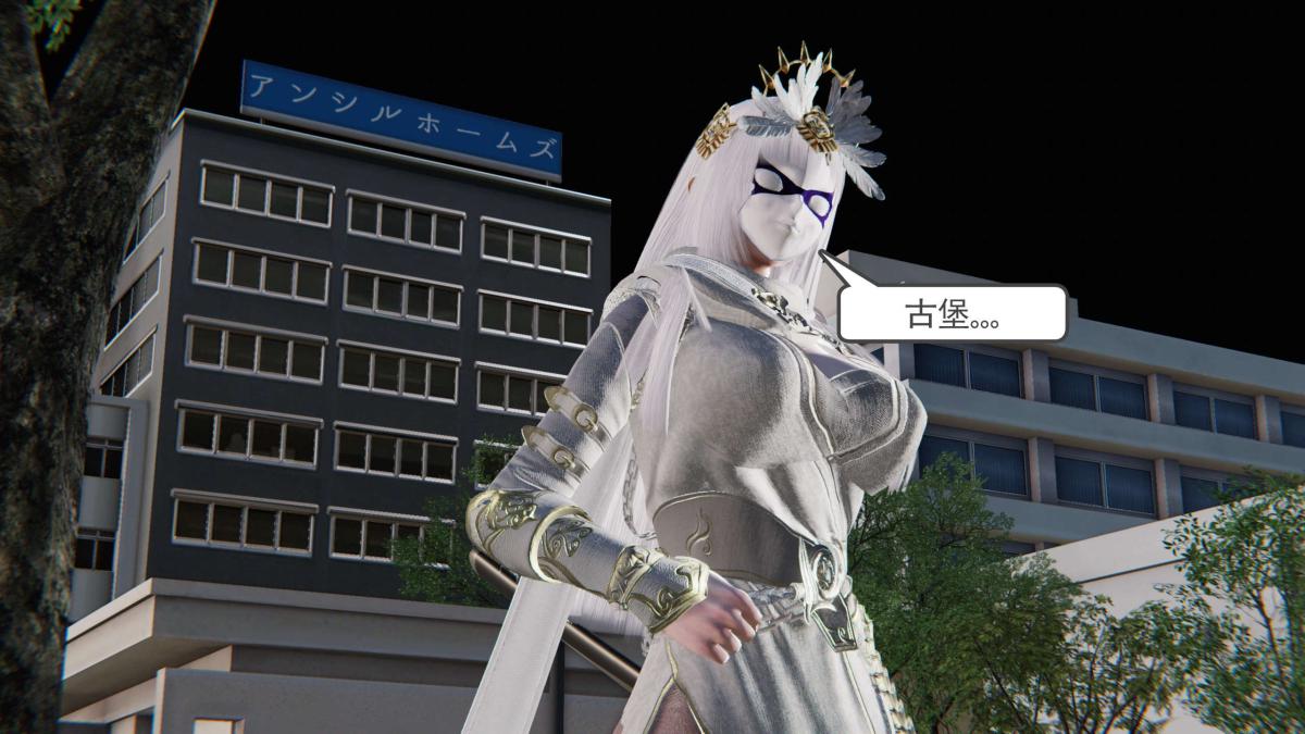 [3D]契约战士第1-2季第二季05