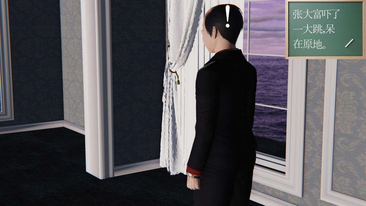 [3D]契约战士第1-2季第二季05