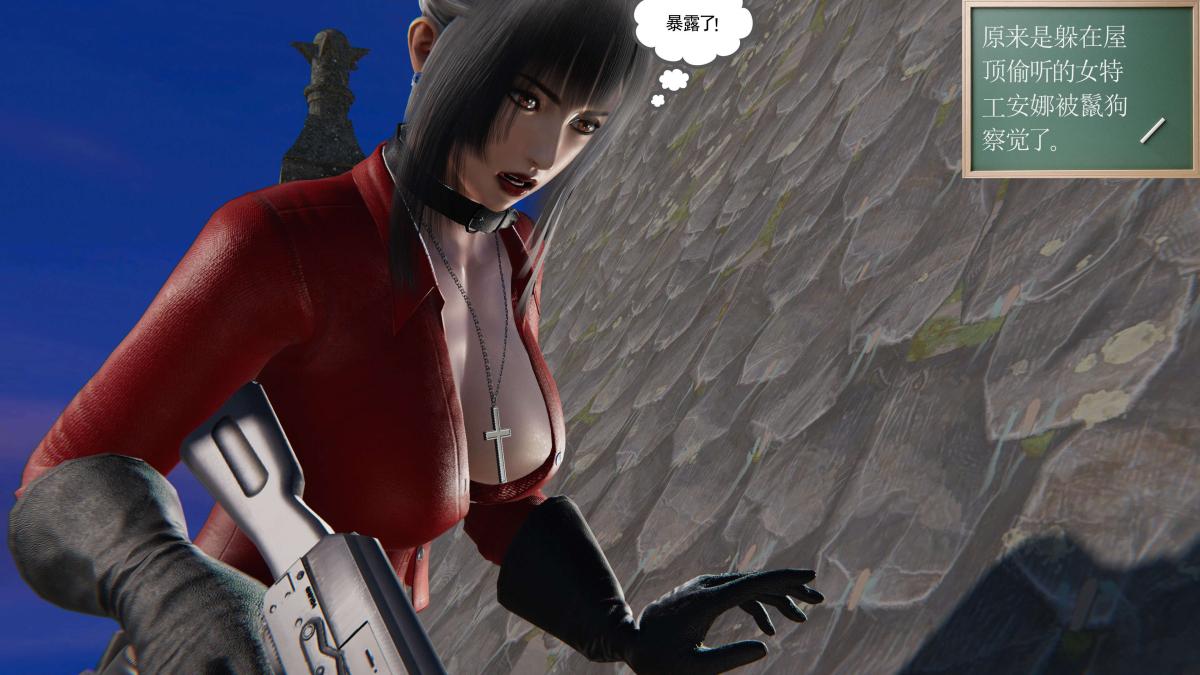 [3D]契约战士第1-2季第二季06