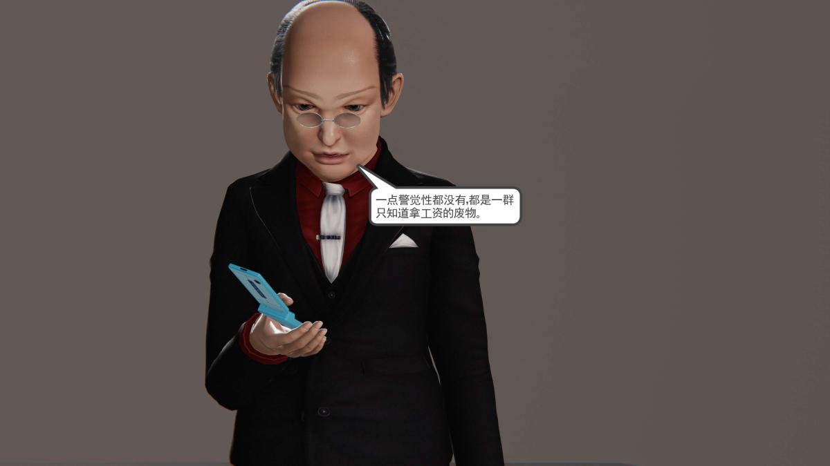 [3D]契约战士第1-2季第二季06