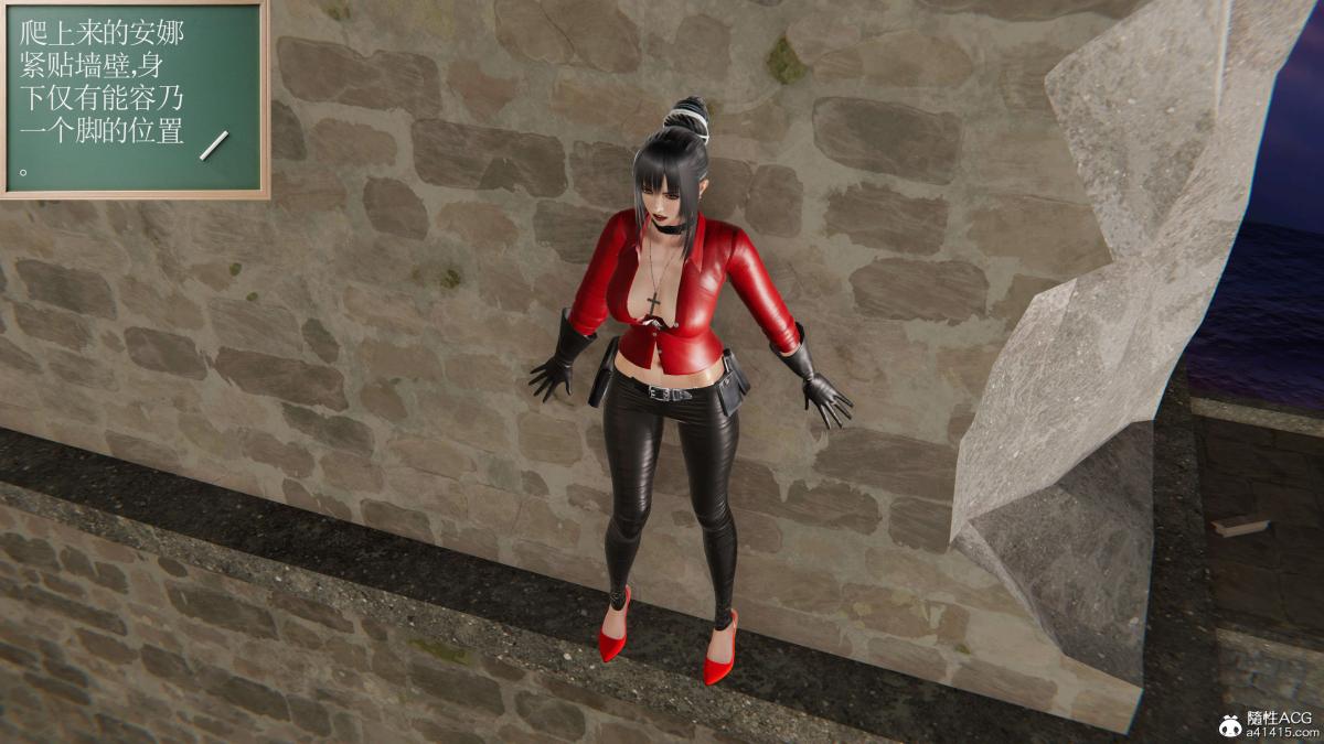 [3D]契约战士第1-2季第二季06