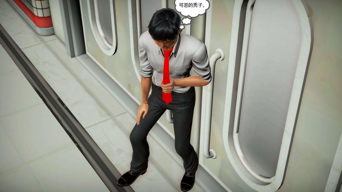 [3D]契约战士第1-2季第二季06