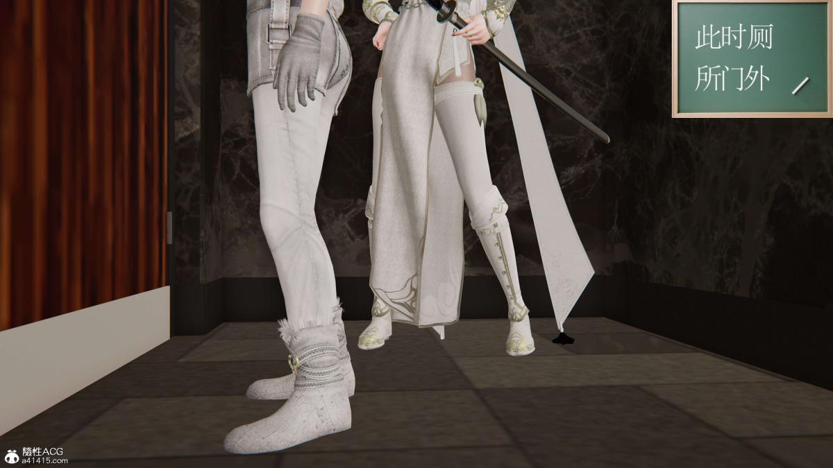 [3D]契约战士第1-2季第二季06