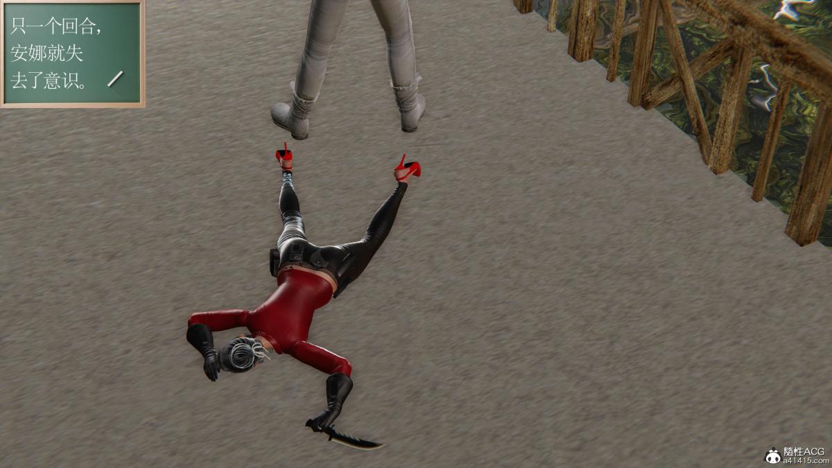 [3D]契约战士第1-2季第二季06