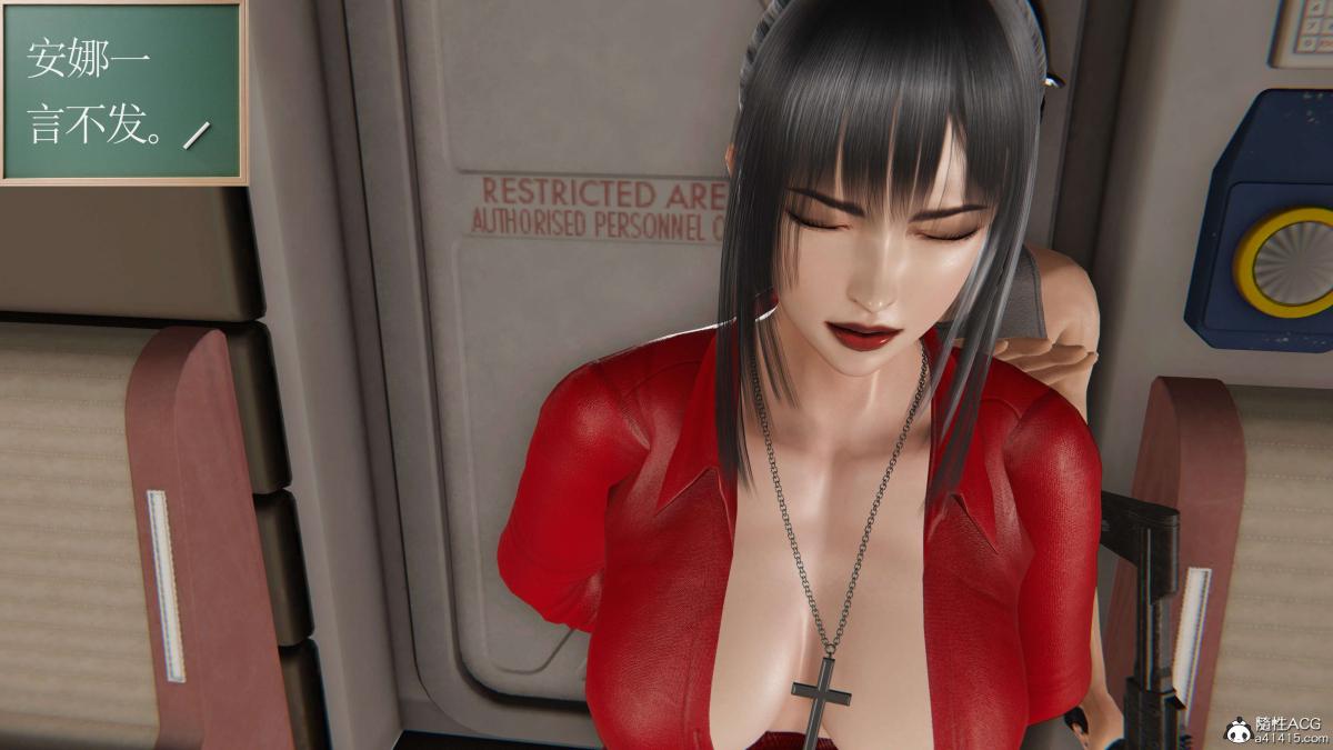 [3D]契约战士第1-2季第二季06