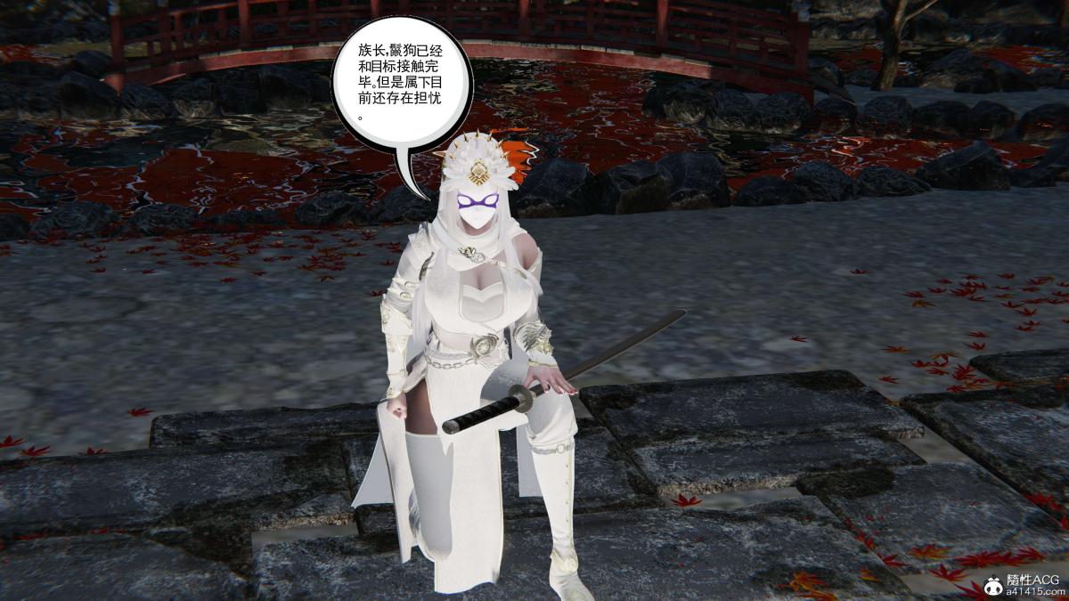 [3D]契约战士第1-2季第二季06