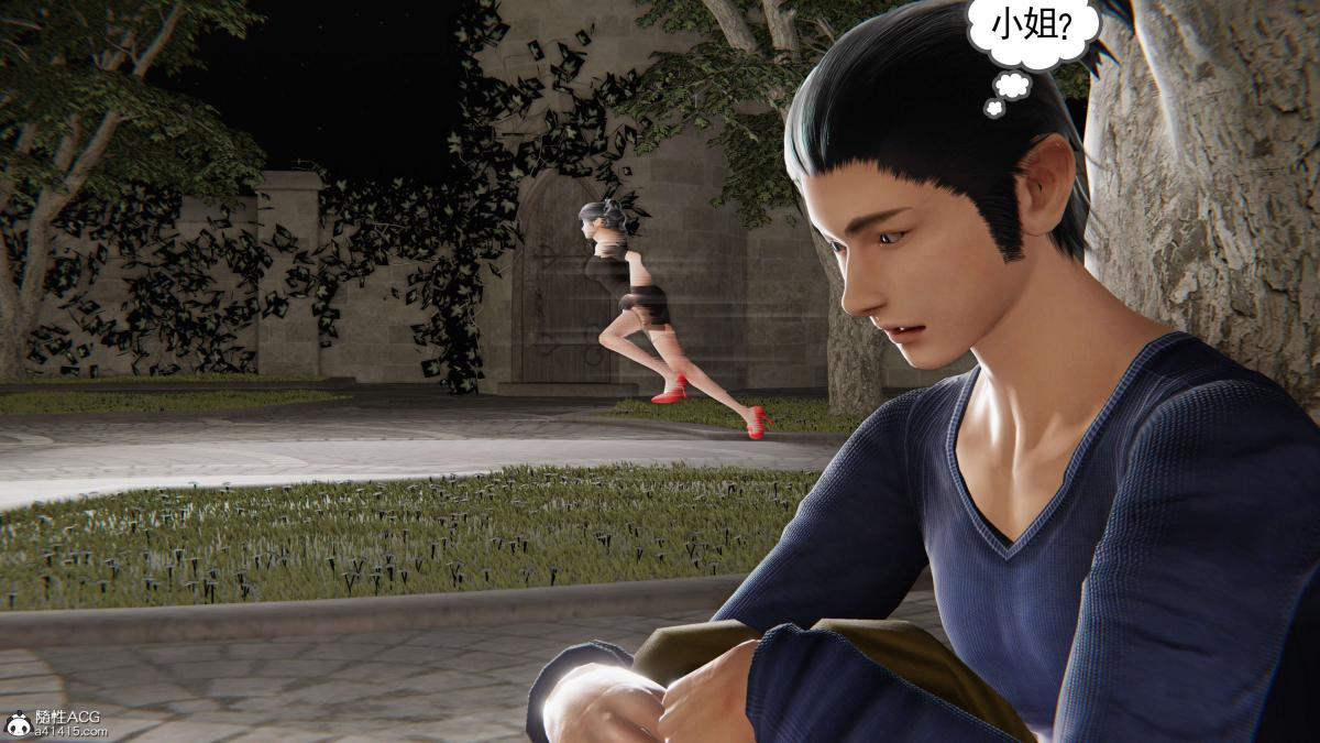 [3D]契约战士第1-2季第二季07