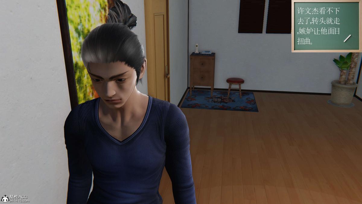 [3D]契约战士第1-2季第二季07