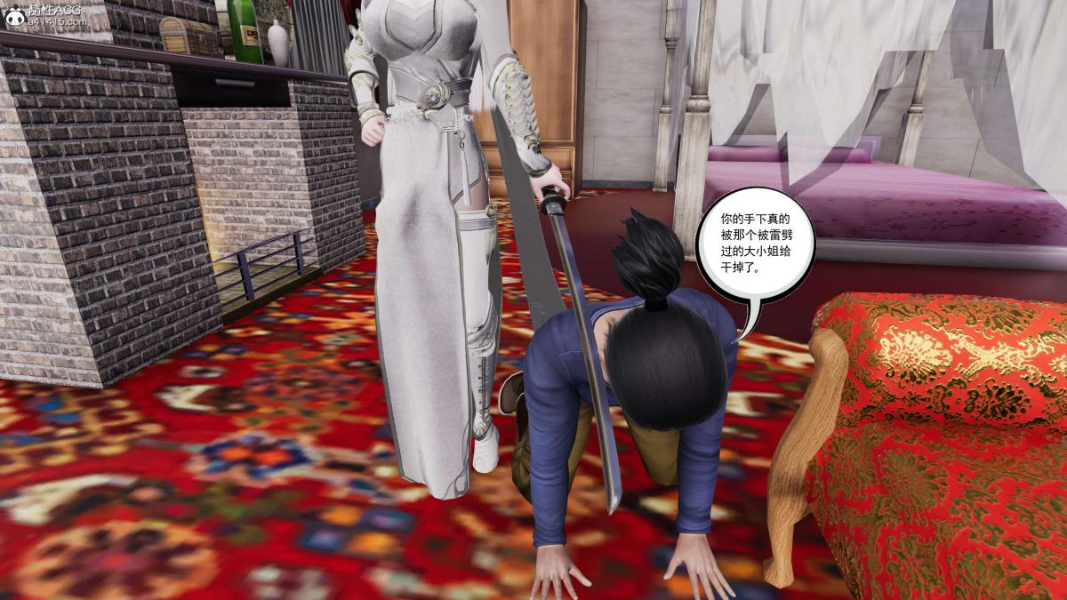 [3D]契约战士第1-2季第二季07