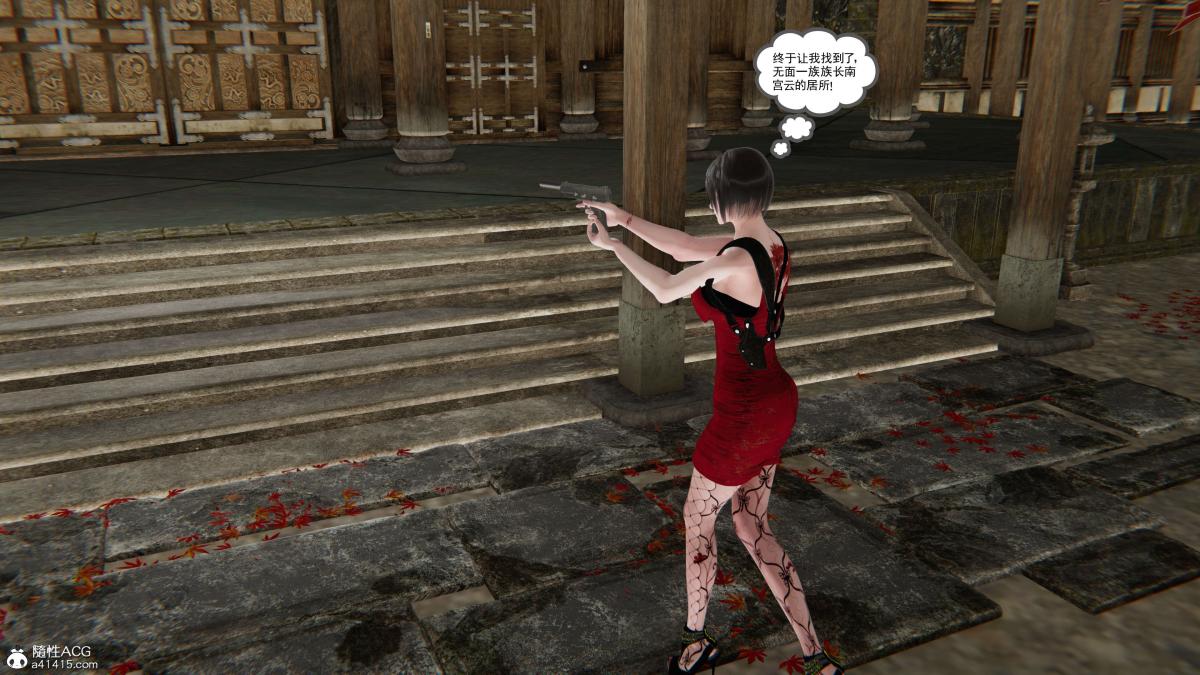 [3D]契约战士第1-2季第二季07