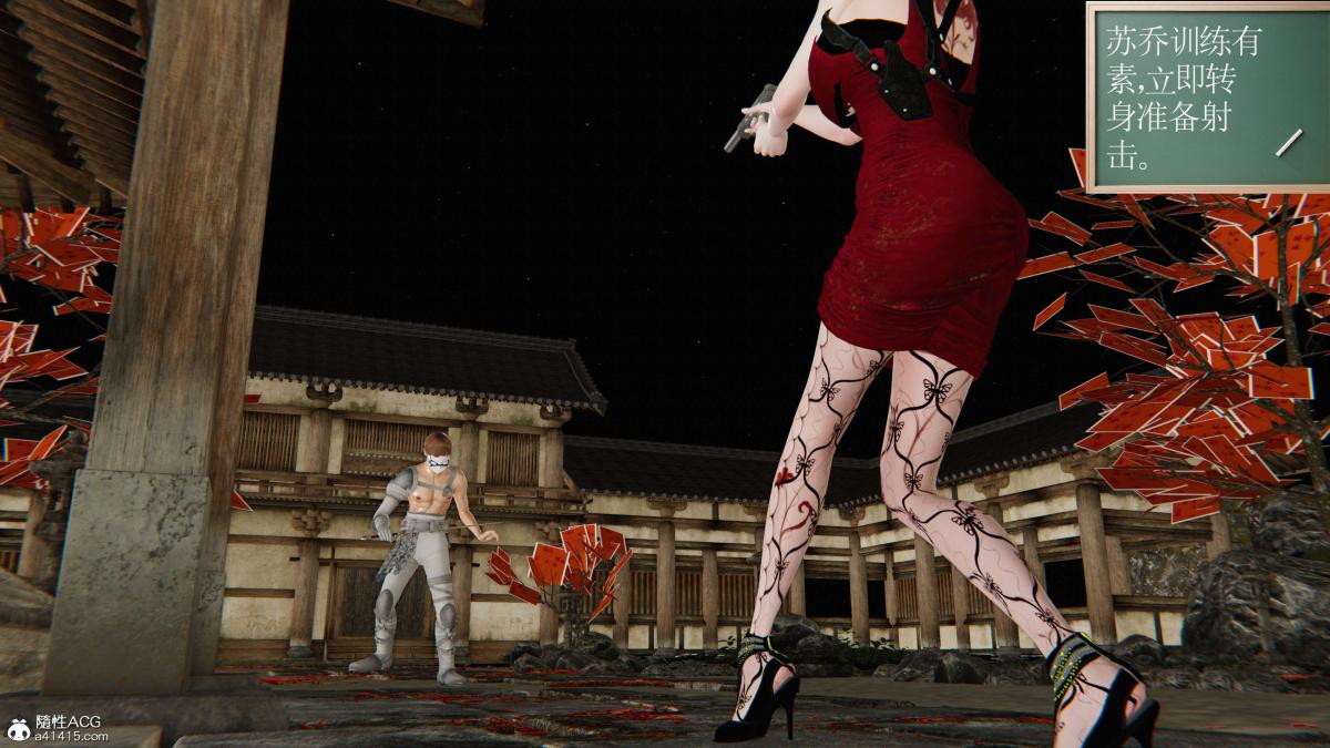 [3D]契约战士第1-2季第二季07