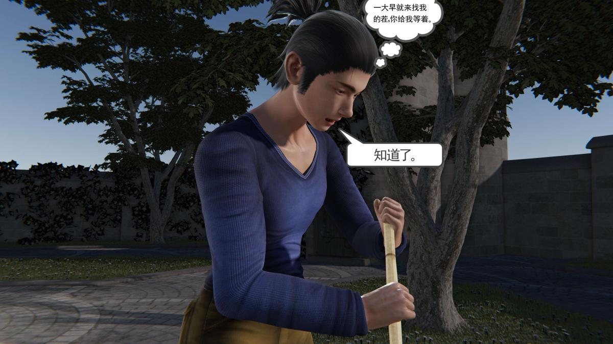 [3D]契约战士第1-2季第二季08
