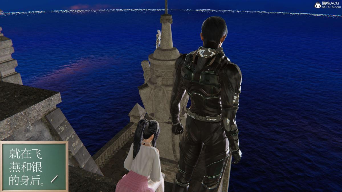 [3D]契约战士第1-2季第二季08