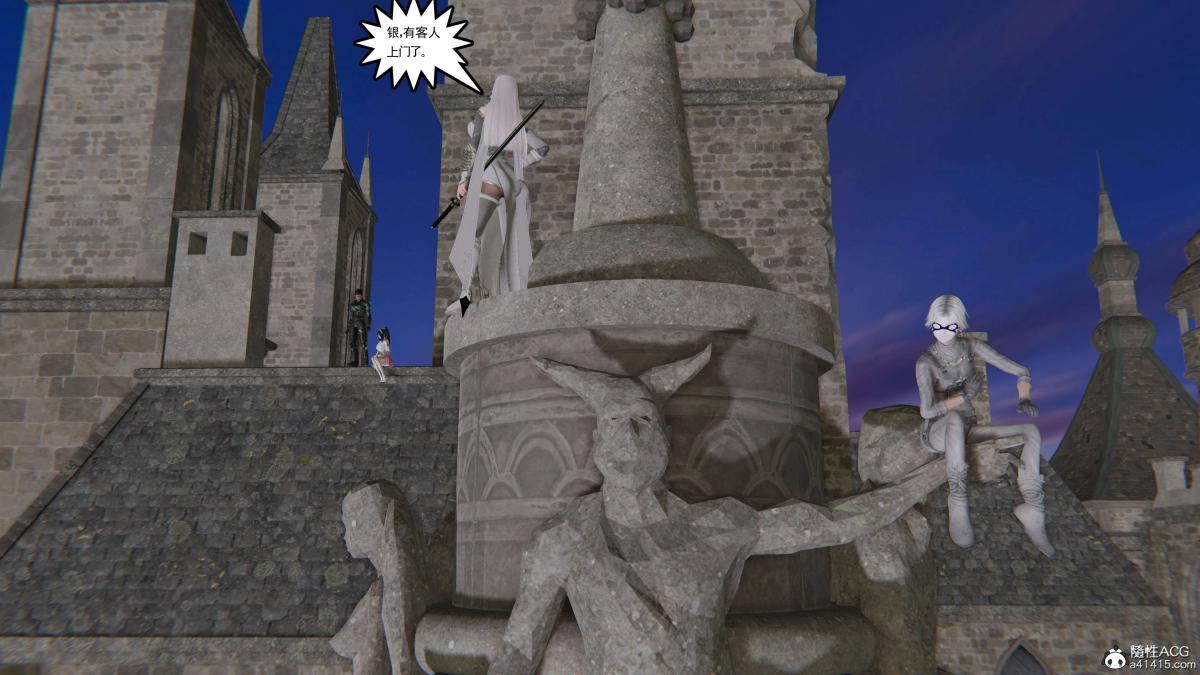 [3D]契约战士第1-2季第二季08