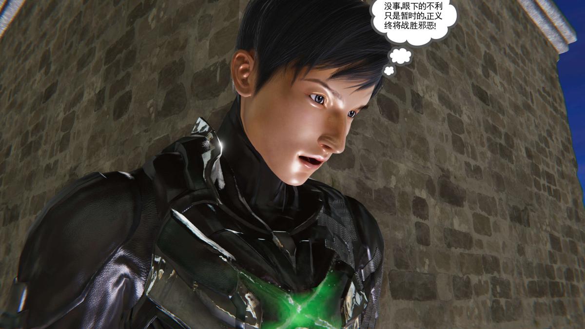 [3D]契约战士第1-2季第二季08