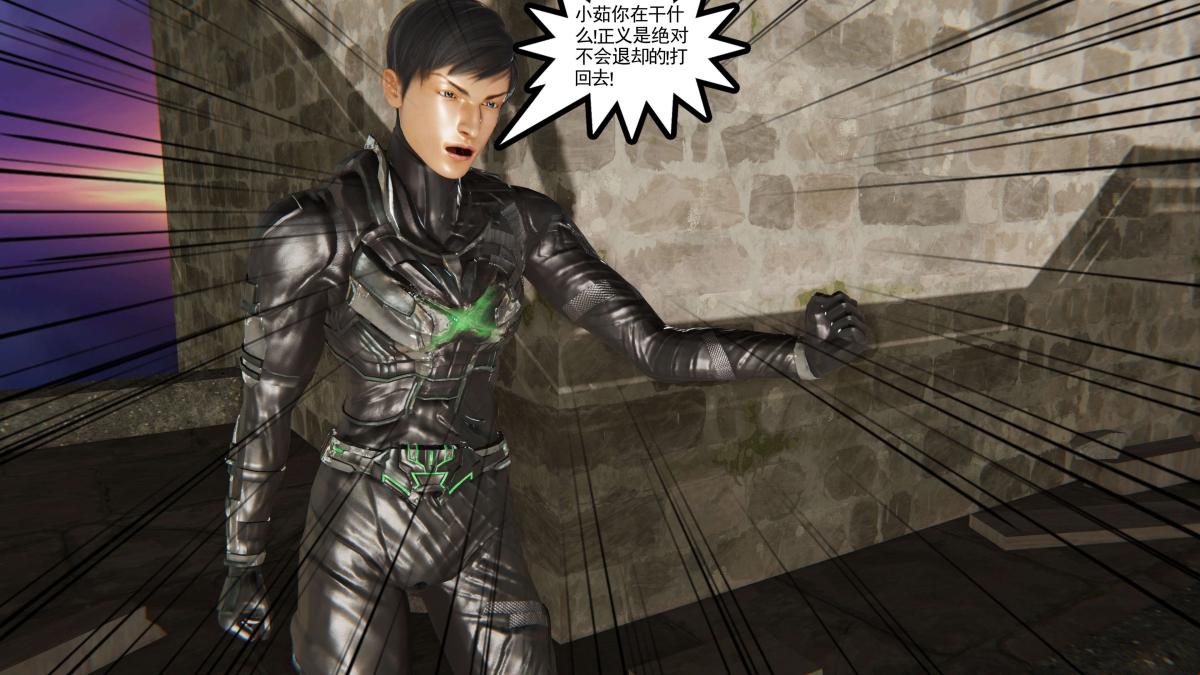 [3D]契约战士第1-2季第二季08