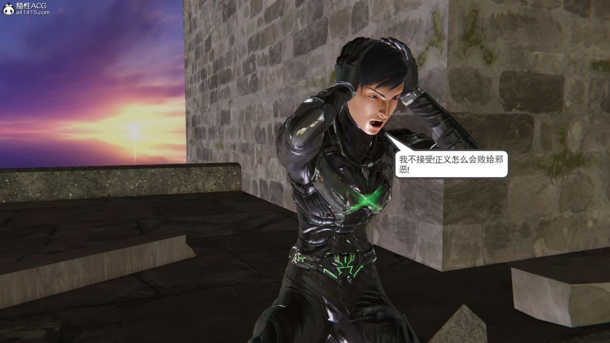 [3D]契约战士第1-2季第二季08