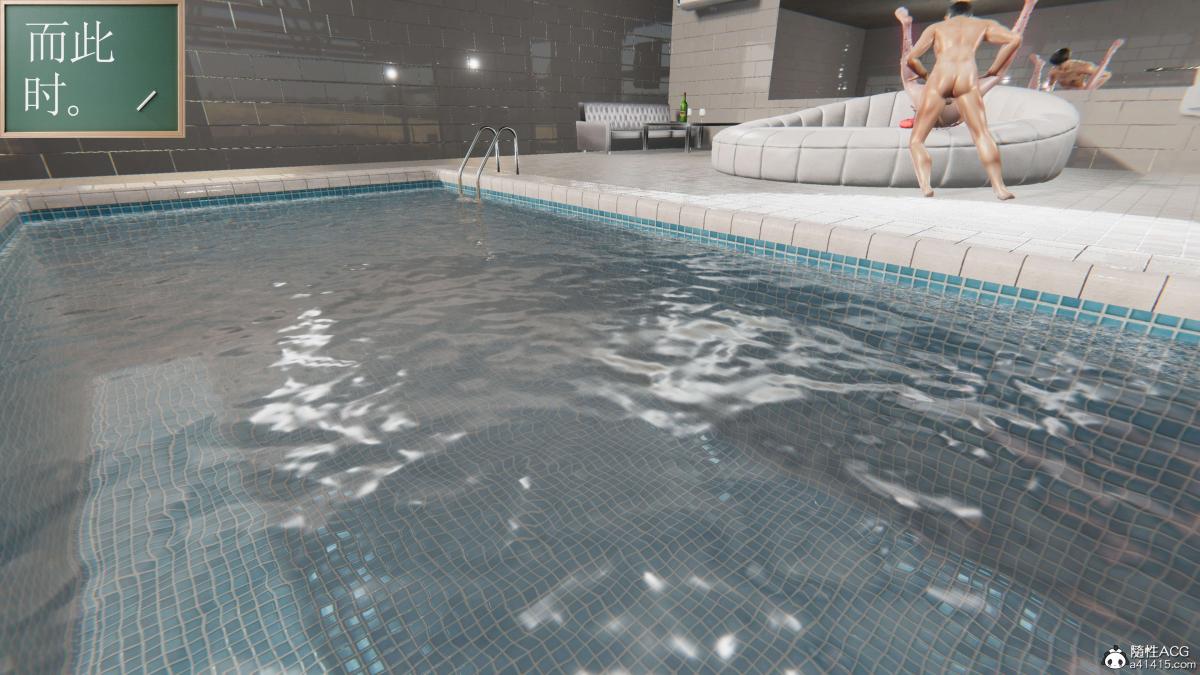 [3D]契约战士第1-2季第二季08