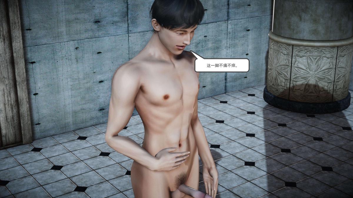 [3D]契约战士第1-2季第二季09(完结)