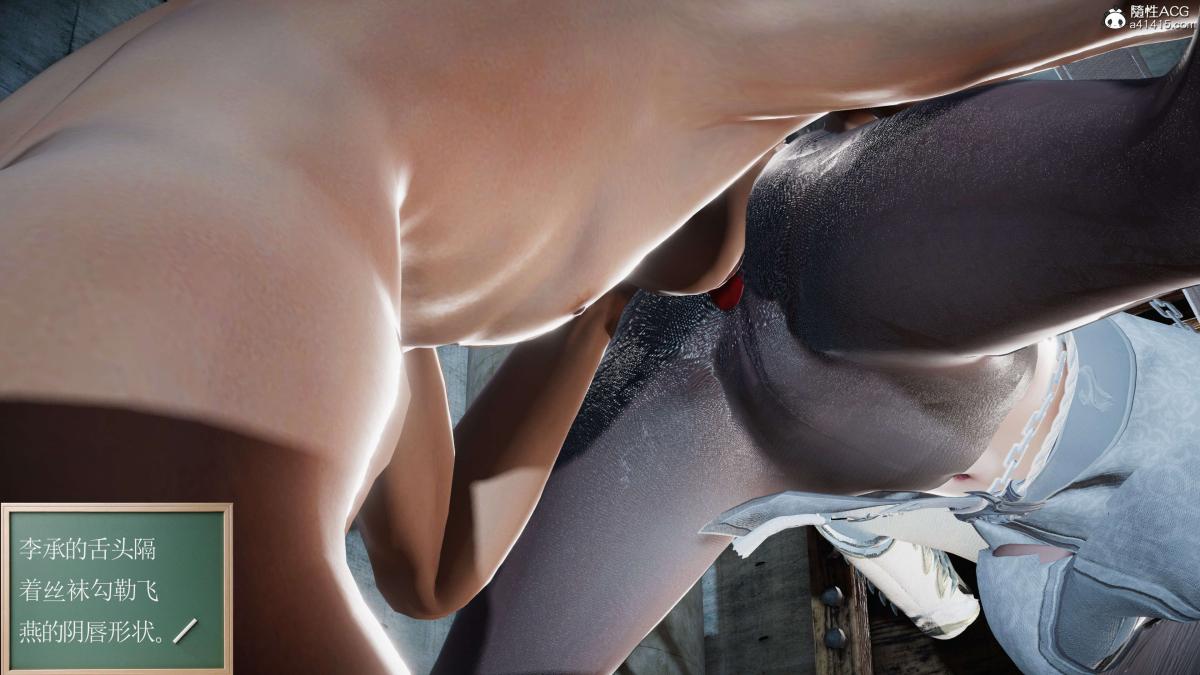 [3D]契约战士第1-2季第二季09(完结)