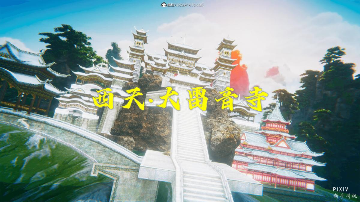 [3D]嘻油纪 - 01-三千烦恼3.jpg,[3D]嘻油纪 - 01-三千烦恼3,[3D]嘻油纪 - 01-三千烦恼