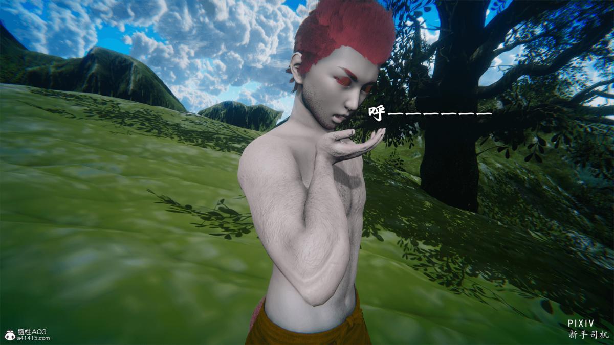 [3D]嘻油纪 - 01-三千烦恼22.jpg,[3D]嘻油纪 - 01-三千烦恼22,[3D]嘻油纪 - 01-三千烦恼