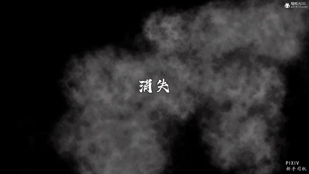 [3D]嘻油纪 - 01-三千烦恼80.jpg,[3D]嘻油纪 - 01-三千烦恼80,[3D]嘻油纪 - 01-三千烦恼
