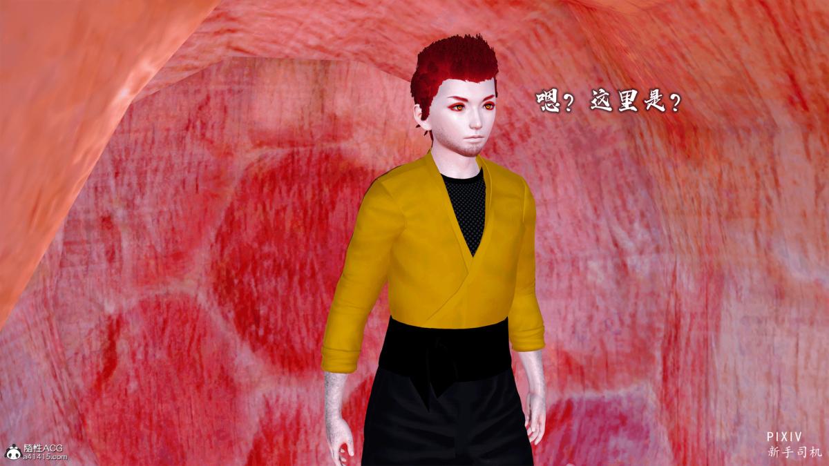 [3D]嘻油纪 - 01-三千烦恼81.jpg,[3D]嘻油纪 - 01-三千烦恼81,[3D]嘻油纪 - 01-三千烦恼