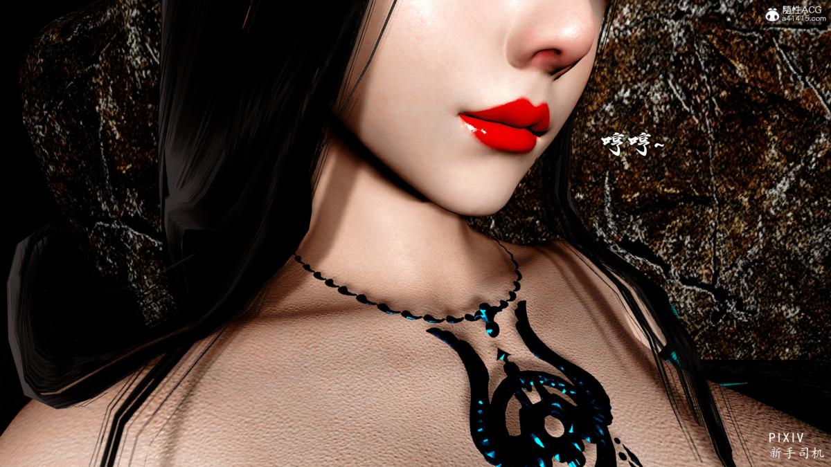 [3D]嘻油纪01-三千烦恼