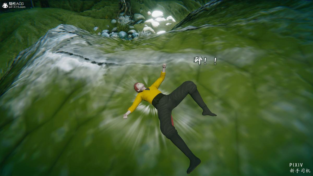 [3D]嘻油纪01-三千烦恼