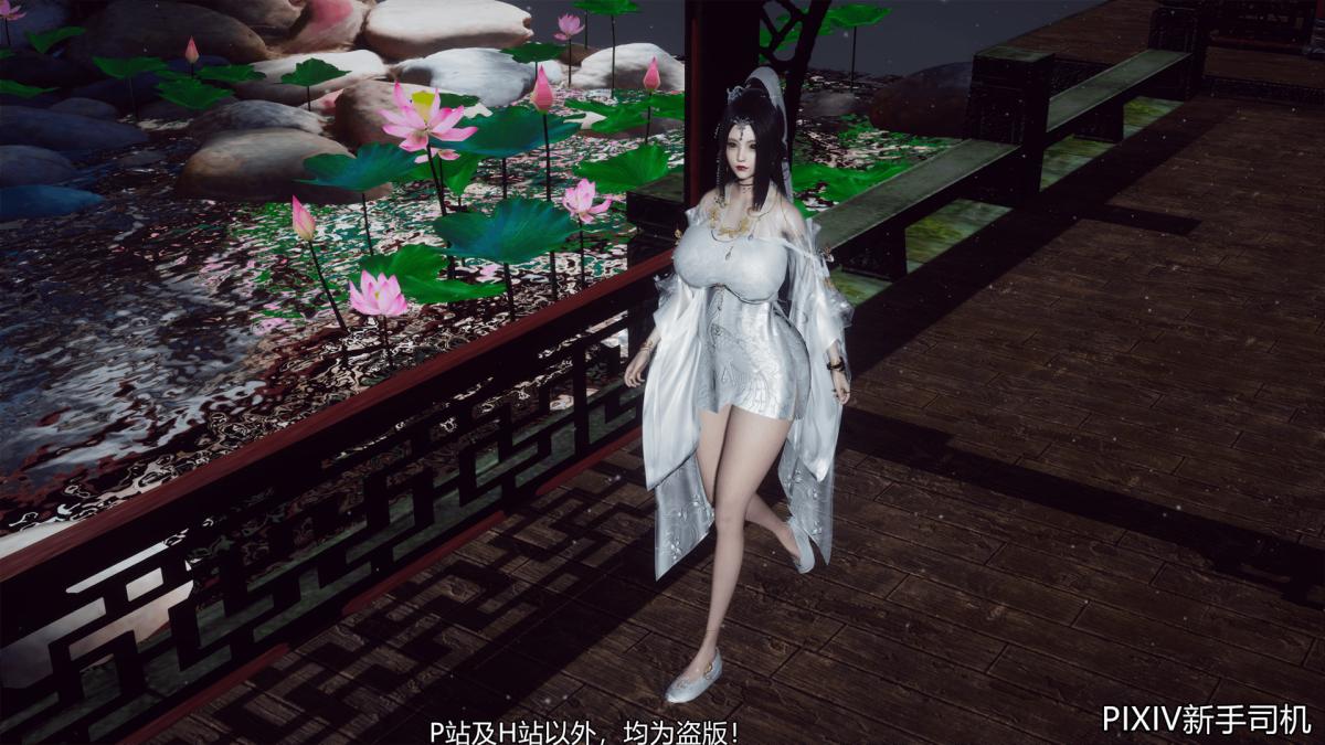 [3D]嘻油纪02-情欲金箍