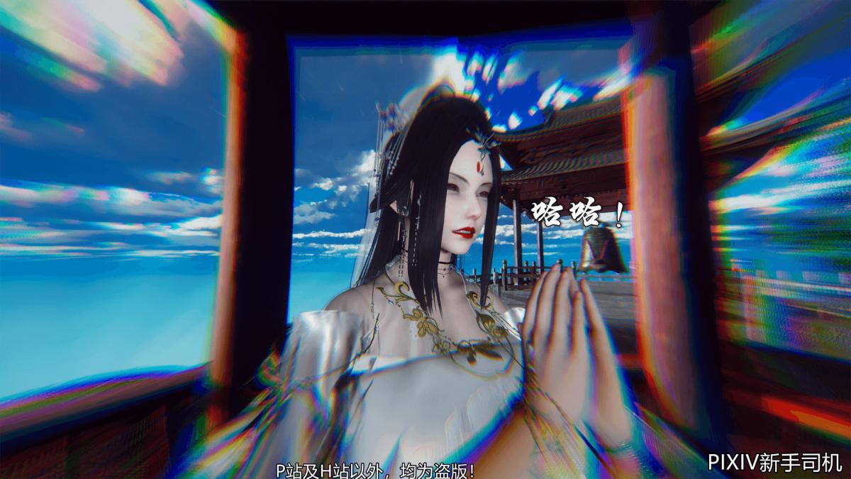 [3D]嘻油纪02-情欲金箍