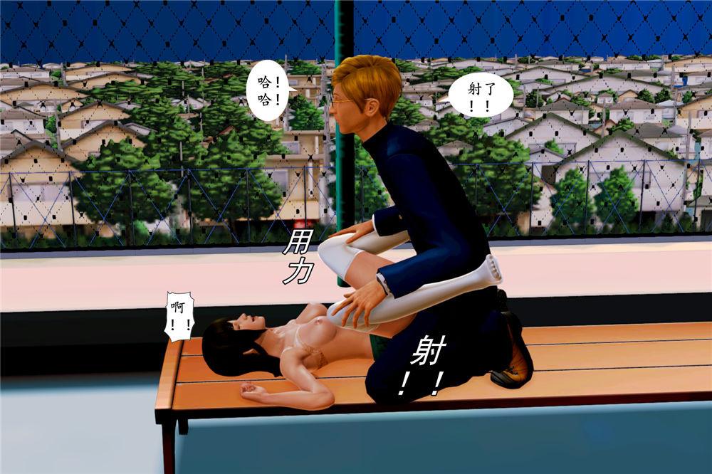 [3D]奴隶契约之女神战士 - 01- 契子60.jpg,[3D]奴隶契约之女神战士 - 01- 契子60,[3D]奴隶契约之女神战士 - 01- 契子