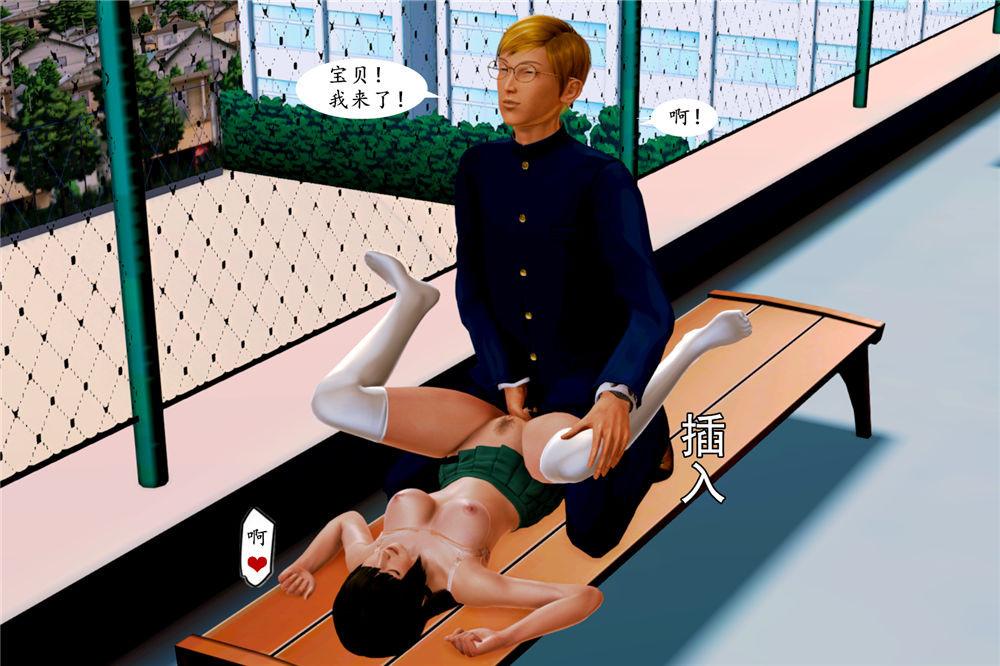 [3D]奴隶契约之女神战士 - 01- 契子58.jpg,[3D]奴隶契约之女神战士 - 01- 契子58,[3D]奴隶契约之女神战士 - 01- 契子