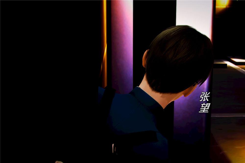 [3D]奴隶契约之女神战士02-夜的相遇