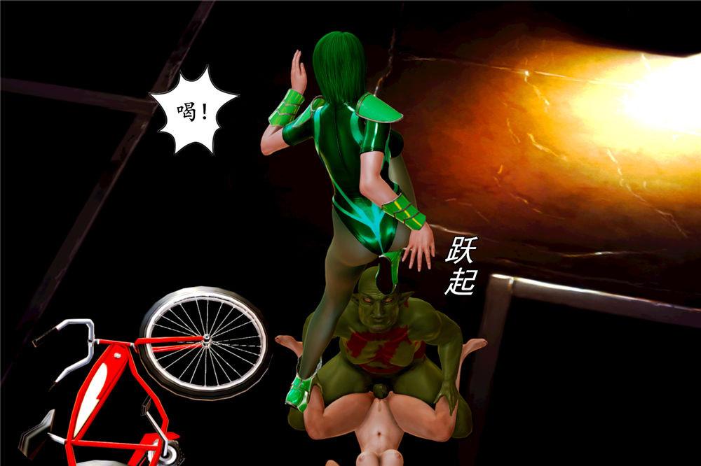 [3D]奴隶契约之女神战士02-夜的相遇