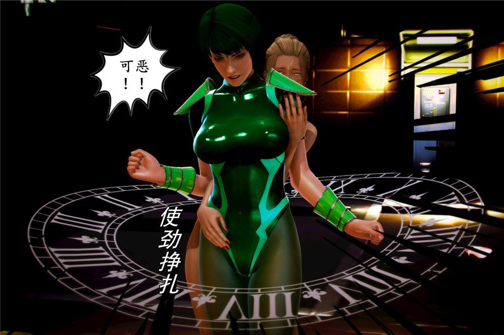 [3D]奴隶契约之女神战士02-夜的相遇